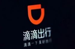 3分钟科普下!苏州公司单位电话大全_哔哩哔哩